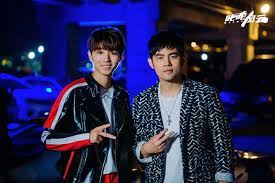 王俊凯 tfboys 短片 预告 叱咤风云. å®¢ä¸²å'¨æ°å€« å±å'é¢¨é›² çŽ‹ä¿Šå‡±æ¿€å‹•é ˜è·'è»Šå¤§ç¦® ä¸­æ¸¯æœ€å¸ç› å¨›æ¨‚ ä¸–ç•Œæ–°èžç¶²