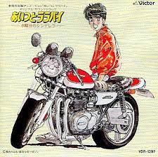 絶版車 旧車 バイク ウエマツ uematsu for sale バイク アニメ オートバイアート バイクアート