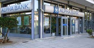 Alpha bank hires jpmorgan, goldman on plan to boost capital by 800 million euros. Msps Greece And Alpha Bank Renew Contract For 6th Consecutive Year Msps