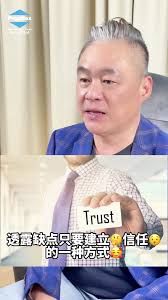 如何与客户良好的沟通, 常常跟客户沟通时候不知道说什么🤐？不懂如何拿捏客戶的心？, 其实沟通是有技巧的，只要掌握好几个要点和话术🗣️,  就能让你轻松应对各种销售场景，分分钟轻松拿下客户！, How to communicate effectively with customers ❓,  Do you often find yourself at a loss 😟for words when ...