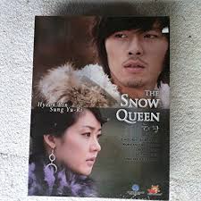 It aired on kbs2 from november 13, 2006 to january 8, 2007 on mondays and tuesdays for faster navigation, this iframe is preloading the wikiwand page for the snow queen (south korean tv series). The Snow Queen Korean Drama With English Sub All Region Dvd Buy Online In Cayman Islands At Cayman Desertcart Com Productid 5230803
