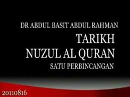 960 x 720 jpeg 87 кб. Dar Taibah Barakah Aam 20110816 Perbincangan Tarikh Sejarah Nuzul Quran Permulaan Turun Al Quran Cara Nabi S A W Menerima Wahyu Facebook
