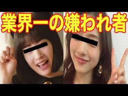 関係者暴露 性格が悪すぎて裏では嫌われている女性芸能人２０選 裏事情 裏の顔 youtube 芸能人 裏の顔 オーラの色