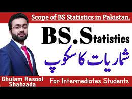 Statistics Scope Of Bs Statistics In Pakistan Salary Of Bs Statistics Course Detail Statistics Youtube