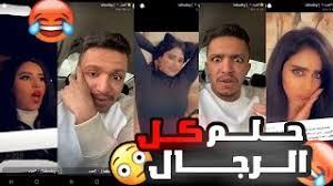 الوقت بالضبط الآن، منطقة زمنية، فارق التوقيت، وقت الشروق/الغروب ومعلومات مهمة عن السعودية. Mp3 ØªØ­Ù…ÙŠÙ„ Ù…ÙˆØ¯Ù„ Ø§Ø´ Ø£ØºÙ†ÙŠØ© ØªØ­Ù…ÙŠÙ„ Ù…ÙˆØ³ÙŠÙ‚Ù‰
