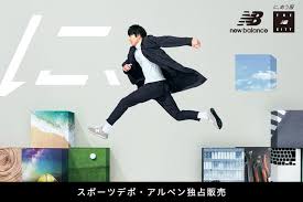 んばいったい しんりょく スイートベール すいすい すいほう スカイスキン スキルリンク すてみ スナイパー すなおこし すなかき すながくれ. The Cityã‚³ãƒ¬ã‚¯ã‚·ãƒ§ãƒ³ ã¯ãƒ‹ãƒ¥ãƒ¼ãƒãƒ©ãƒ³ã‚¹ãŒææ¡ˆã™ã‚‹ åƒãå¤§äººã®ãƒ‡ã‚¤ãƒªãƒ¼ã‚¦ã‚¨ã‚¢ ã‚¹ãƒãƒ¼ãƒ„ãƒ‡ãƒ ã‚¢ãƒ«ãƒšãƒ³ ã‚¢ãƒ«ãƒšãƒ³å…¬å¼ã‚ªãƒ³ãƒ©ã‚¤ãƒ³ã‚¹ãƒˆã‚¢ã«ã¦é™å®šè²©å£² Alpen Group Magazine ã‚¢ãƒ«ãƒšãƒ³ã‚°ãƒ«ãƒ¼ãƒ—ãƒžã‚¬ã‚¸ãƒ³