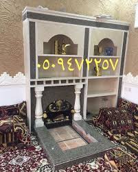 Pin By مشبات صور مشبات On مشبات الرياض Decor Home Decor Home