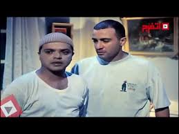 محمود الحاج حسن و فهيم عيسى. ØµØ¹ÙŠØ¯ÙŠ ÙÙŠ Ø§Ù„Ø¬Ø§Ù…Ø¹Ø© Ø§Ù„Ø£Ù…Ø±ÙŠÙƒÙŠØ© Ù…ÙŠÙ…Ø²
