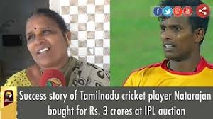 Actress sanchana natarajan wiki, sanchana natarajan biography, sanchana natarajan age, family,sanchana natarajan images, sanchana natarajan movies, dob. Success Story Of Tn Cricket Player Natarajan Bought For Rs 3 Crores By Kings Xi Punjab Youtube