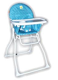 Vente Chaise Haute Prima Tunisie