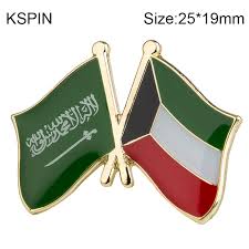 السعوديه والكويت وشمال مصر بأطباق قطرها 120 سم كما تستقبل قنوات الحزمه 60 سم في العراق والكويت وقطر والبحرين وشمال السعوديه ترتفع الى 90 سم في وسط السعوديه. Ø§Ù„Ù…Ù…Ù„ÙƒØ© Ø§Ù„Ø¹Ø±Ø¨ÙŠØ© Ø§Ù„Ø³Ø¹ÙˆØ¯ÙŠØ© ÙˆØ§Ù„ÙƒÙˆÙŠØª Ø§Ù„ØµØ¯Ø§Ù‚Ø© Ø¯Ø¨ÙˆØ³ Ù…Ø¹Ø¯Ù†ÙŠ Ø¹Ù„Ù‰ Ø´ÙƒÙ„ Ø±Ø§ÙŠØ© Ø§Ù„Ø¹Ù„Ù… Ø´Ø§Ø±Ø© Ø¨Ø±ÙˆØ´ Ø¯Ø¨Ø§Ø¨ÙŠØ³ Ø§Ù„ØªÙ„Ø¨ÙŠØ¨ Ø§Ù„Ø·Ø¨ÙŠØ¹ÙŠØ© Ø¯Ø¨ÙˆØ³ Ù…Ø¹Ø¯Ù†ÙŠ Ø¹Ù„Ù‰ Ø´ÙƒÙ„ Ø±Ø§ÙŠØ© S Ø¹Ù„Ù… Ø§Ù„Ø¯ÙˆÙ„Ø© Ø´Ø§Ø±Ø© Xy0484 Badges Aliexpress