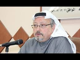 محاضرة احتلال السوق السعودي جمال خاشقجي Youtube