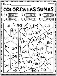 We will also learn to spell and read in spanish. Colorea Las Sumas Color The Sums Fact Fluency Worksheets In Spanish Fact Fluency Worksheets Fact Fluency 1st Grade Math