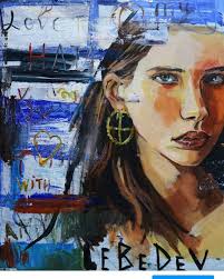 Code de Art gallery (@codedeartgallery) · Tselinograd