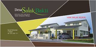 Sebagaimana namanya, di taman ini kamu bisa menikmati sukaresmi, cianjur. Home Page Sin Hee Yang