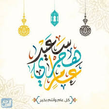 Check spelling or type a new query. H9 J3vg3suysem
