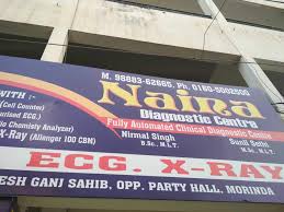 Search the world's information, including webpages, images, videos and more. Micro Diagnostic Centre Bela Road Diagnostic Centres In Ropar Justdial