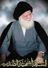 آدم و شيث و خنوخ ـ و هو إدريس و هو أول من خط بالقلم ـ و نوح و أربعة من العرب : Ø§Ù„Ø´ÙŠØ® Ø£Ø­Ù…Ø¯ Ø§Ù„Ø´ÙŠØ¨Ø§Ù†ÙŠ On Twitter Ø¹Ù„Ù…Ø§Ø¡ Ø§Ù…ØªÙŠ Ø§ÙØ¶Ù„ Ù…Ù† Ø§Ù†Ø¨ÙŠØ§Ø¡ Ø¨Ù†ÙŠ Ø§Ø³Ø±Ø§Ø¦ÙŠÙ„ Http T Co Disyjttf6n