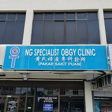 Antara isu atau permasalahan yang sering dirujuk kepada pakar sakit puan ialah: Ng Specialist Obgy Clinic Women Health Antenatal Services By Your Personal Consultant