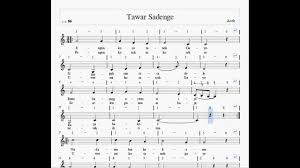 Karena lagu bungong jumpa liriknya bersifat bersemangat. Not Angka Lagu Tawar Sadenge Sekitar Musik