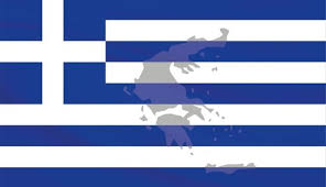 Optiunea ofera acces gratuit nelimitat wap (conectare prin punctul de acces wap) timp de 30 de zile din momentul activarii. Accesul Rutier In Grecia Va Fi FÄcut Printr Un Punct Unic De Profit Ro