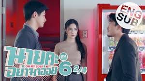 Idol sex la korean women (2020) hd. Mxtube Net Secret In Bed With My Boss 2020 Mp4 3gp Video Mp3 Download Unlimited Videos Download