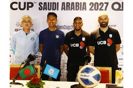AFC Asian Cup: Bangladesh to play home match against Singapore Tuesday