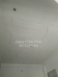 Plus minus pop design rooms design and lobby ke, design. Plus Minus Pop Designs For Room Hall