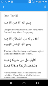 Namun sekarang, kerjakanlah ziarah kubur, sebab hal tersebut akan mengingatkan kalian kepada. Bacaan Tahlil Ziarah Kubur For Android Apk Download