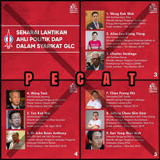 Check spelling or type a new query. Malaysia Again In Bad Light Under Pn