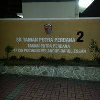 Berikut merupakan makluman pembukaan sekolah untuk tahun 1 dan tahun 2. Photos A Sekolah Kebangsaan Taman Putra Perdana 2 Batiment Universitaire A Puchong