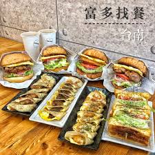 專業吃貨才懂從早餐開始享受 嚴選2018年10大爆紅早餐店 foody 吃貨 food breakfast