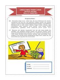 Rpp bahasa inggris kelas 7/vii smp k13 slideshare uses cookies to improve functionality and performance, and to provide you with relevant advertising. Lkpd Kd 3 6 And 4 6 Kelas 9