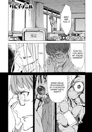 The manga is informally known as 177013 after its identifier on the site nhentai. Read Gleipnir Chapter 15 Read Free Manga Online Manga Free Read Online