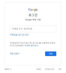 People who searched rnrmfvhxh also searched. êµ¬ê¸€ í¬í† ì˜ ì‚¬ì§„ ì „ì²´ ì‚­ì œ ì‰½ê²Œ í•˜ê¸°