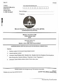 Latihan suku kata via puankuong.blogspot.com. Mpsm Kelantan 2019 Bahasa Melayu K2