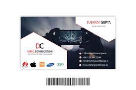 Here is a designer style business card template for any mobile shop that you are sure to find a great use for. Mobile Shop Visiting Card Design In Corel Draw