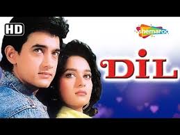 Download Dil Full Movie 3gp Mp4 Codedwap