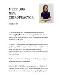 Certified athletic airflex tape | caatp. 12 Lifestyle Chiropractic Physiotherapy Bangsar Ideas Chiropractic Physiotherapy Lifesyle