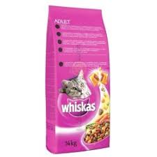 Hills Kitten Ton Balikli Yavru Kedi Mamasi 1 5 Kg 2 Adet Temizlik Mendili Kedi Kuru Mamalari Kampanyali Kedi Kuru Mamalari Hills