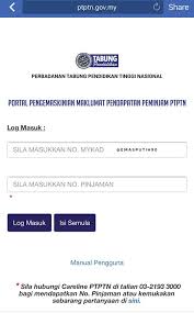 Pemohon yang menggunakan surat ini tidak akan berpeluang untuk menipu pendapatan mereka kerana mereka perlu. Cara Cara Permohonan Online Penangguhan Bayaran Ptptn Clearkan Blacklist Ptptn Emas Putih