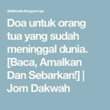 Ustadz yang dirahmati allah swt. Doa Untuk Orang Islam Yang Meninggal Gambar Islami