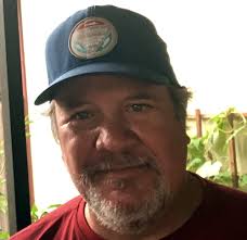 Remembering Kerry James Bruce, Robinson High School Class of 1982