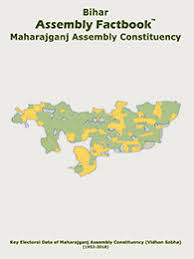 Maharajganj Assembly Election 2020 Election Results Winner And Runner Up Parties Candidates Lists 2015