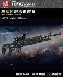 Mould King 14026 MK14 Combat Rifle -1606PCS Building Block Bricks