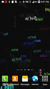 Here you can find the best 3d names wallpapers uploaded by our community. Wallpapers With Your Name Group 57