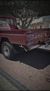 مسجل الشاص يطنخ يطنخ يطنخ video in 2021 movie quotes funny photo quotes cover photo quotes