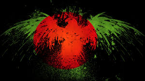 If you have one of your own you'd like to share, send it to us and we'll be happy to include it on our website. Best 51 Bangladesh Wallpaper On Hipwallpaper Bangladesh Monsoon Wallpaper Bangladesh Wallpaper And Bangladesh Historical Background