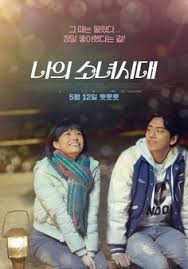 Sign up to enjoy asian tv shows and movies, and continue where you left off. The Classic Korean Movie Video Link Nice Movie Watched This For Jo In Sung But His Part Is Small Romantic Films Jo In Sung Korean Drama Online