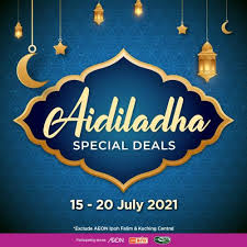 Awal tahun hijrah 1443h 10/8/2021: Uzbsusj3s2fr1m